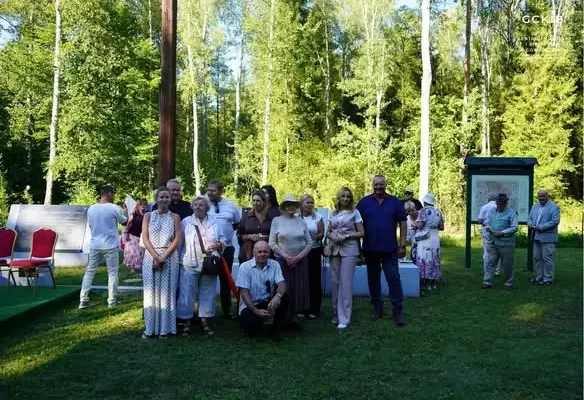 Uroczystości w Ludwinowie: Pamięć o wysiedlonych mieszkańcach gminy Gowarczów